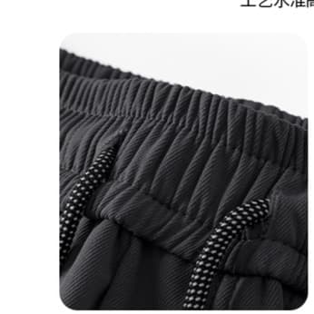 ゆったりシルエット タック入りワークパンツ