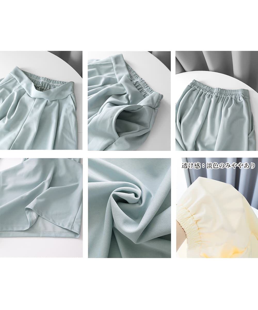ワークパンツ タック入りフレアチノパン スカート風ワイドパンツ