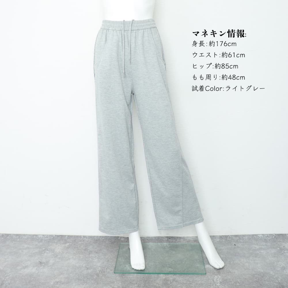 ワークパンツ 韓国風 レディース チノパン 4色展開 ゆったりシルエット