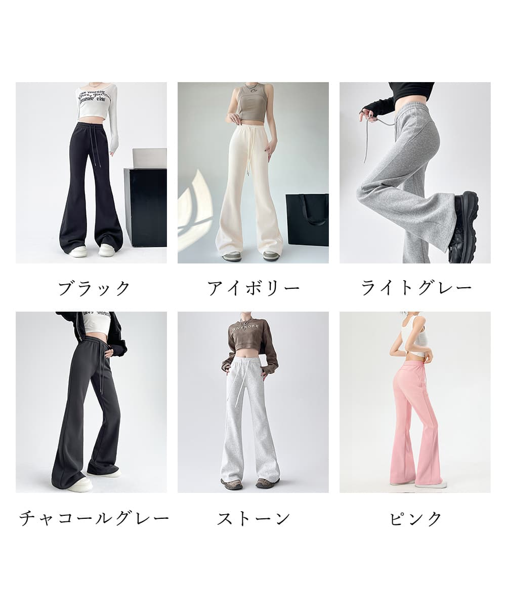 ワークパンツ 美脚効果 レディース フレアチノパン 脚長シルエット