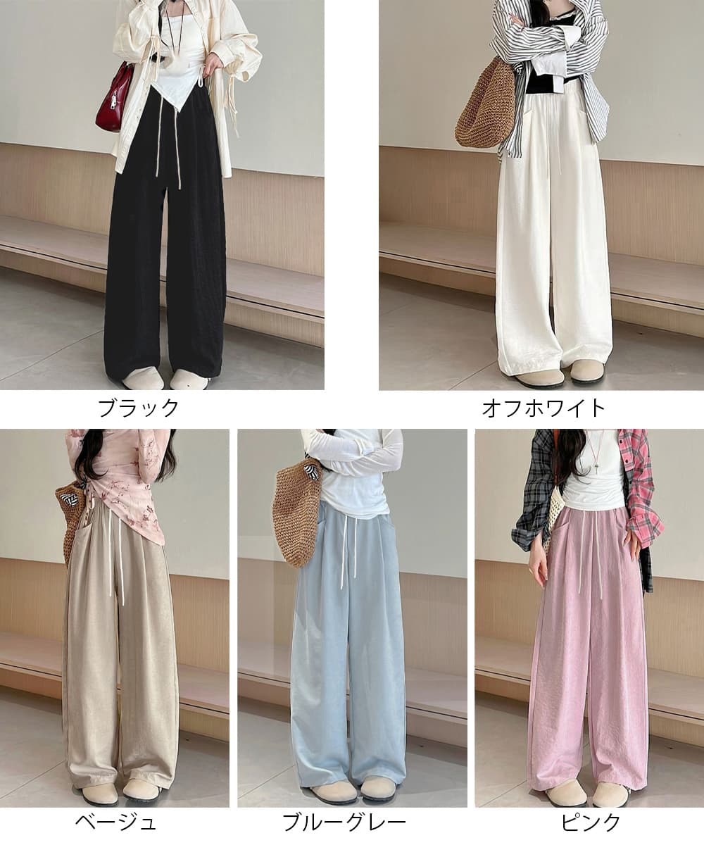 ワークパンツ ゆったり楽ちんチノパン ストレートワイド