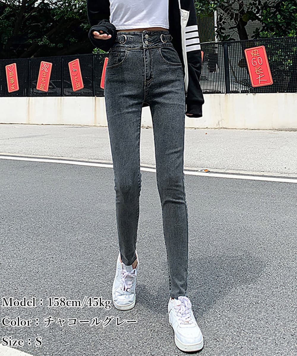 ワークパンツ 美脚ハイウエストデニム スリムシルエット