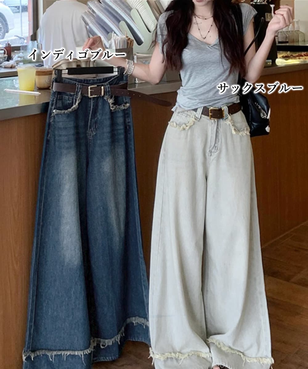 ワークパンツ フリンジ加工 ハイウエストデニムワイドパンツ