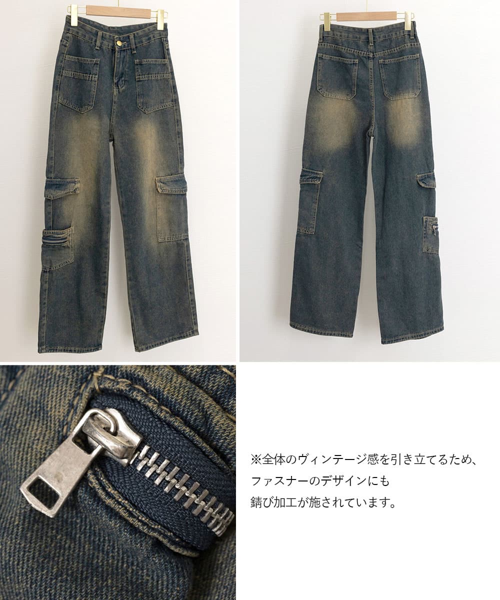 ワークパンツ ハイウエストデニムカーゴパンツ レディース