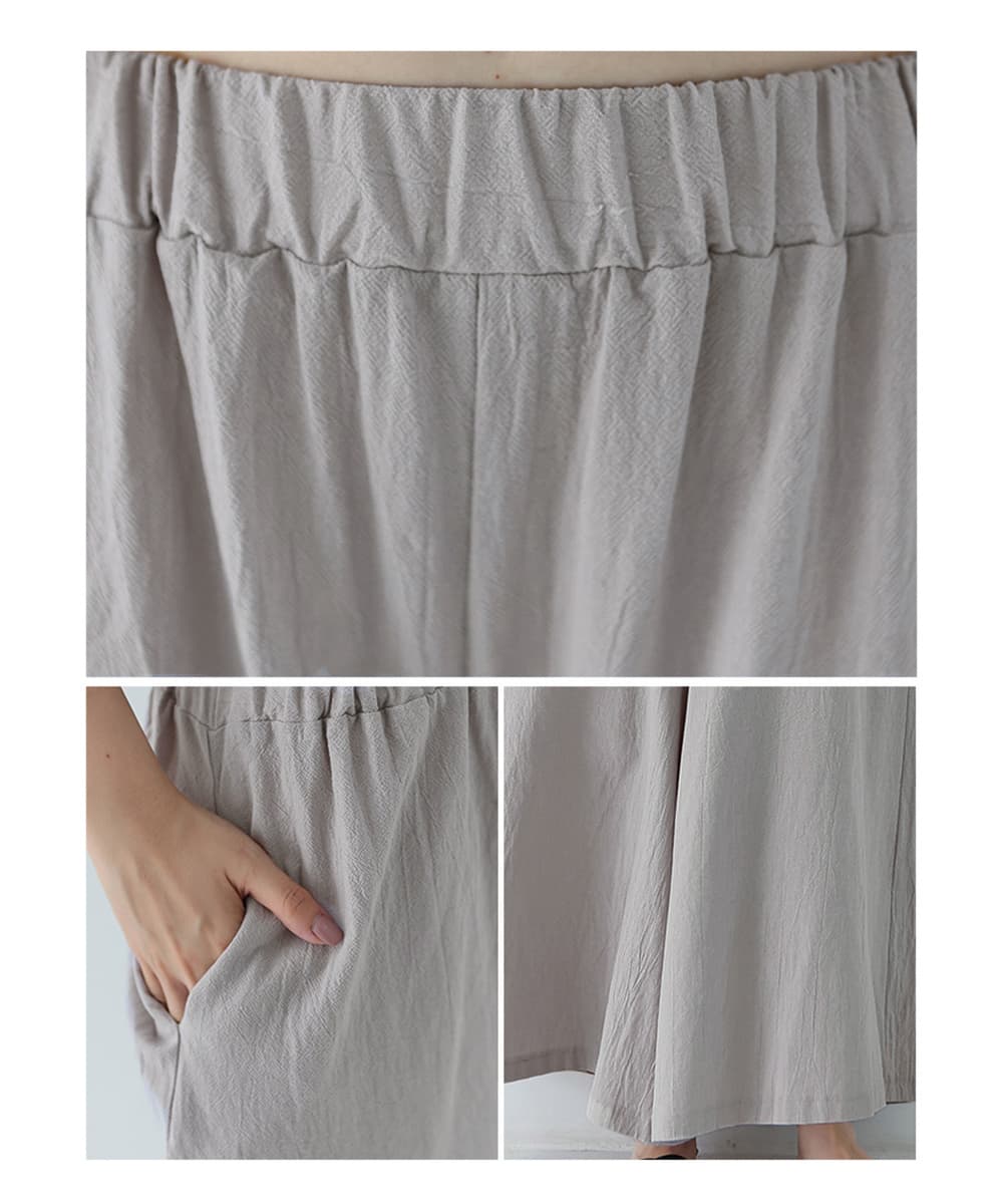 ワークパンツ ゆったり着れる 楽ちんチノパンワイドパンツ
