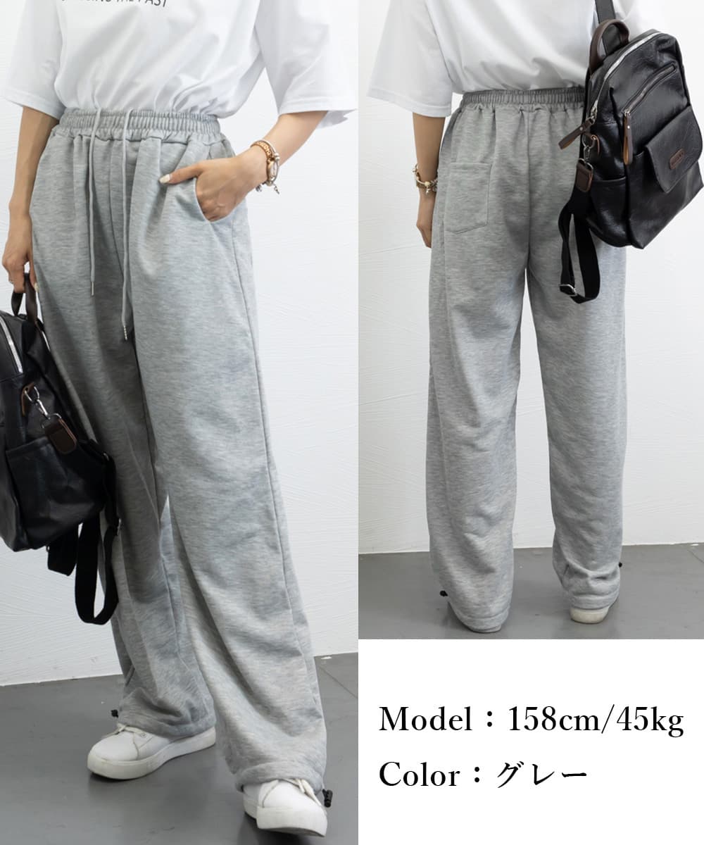 ワークパンツ レディース ワイドチノパン 楽ちんスウェット