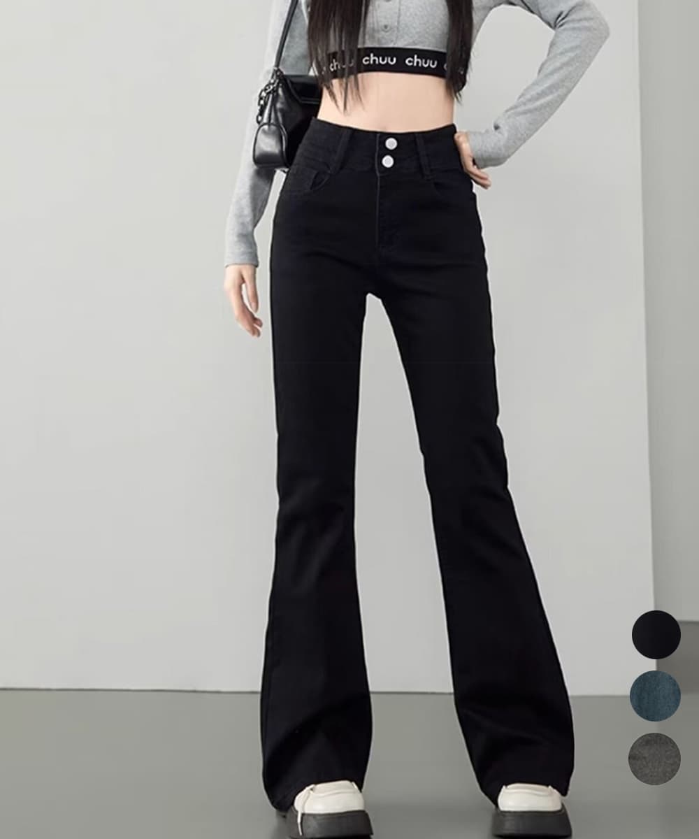 ワークパンツ ハイウエストセミフレアデニム 美脚シルエット