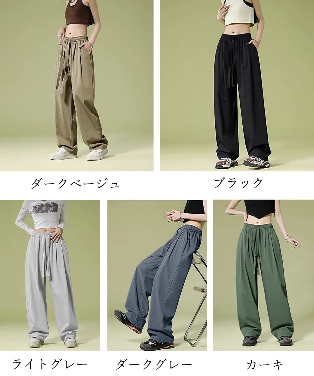 ワークパンツ レディース ハイウエスト 美脚チノパン ワイドシルエット