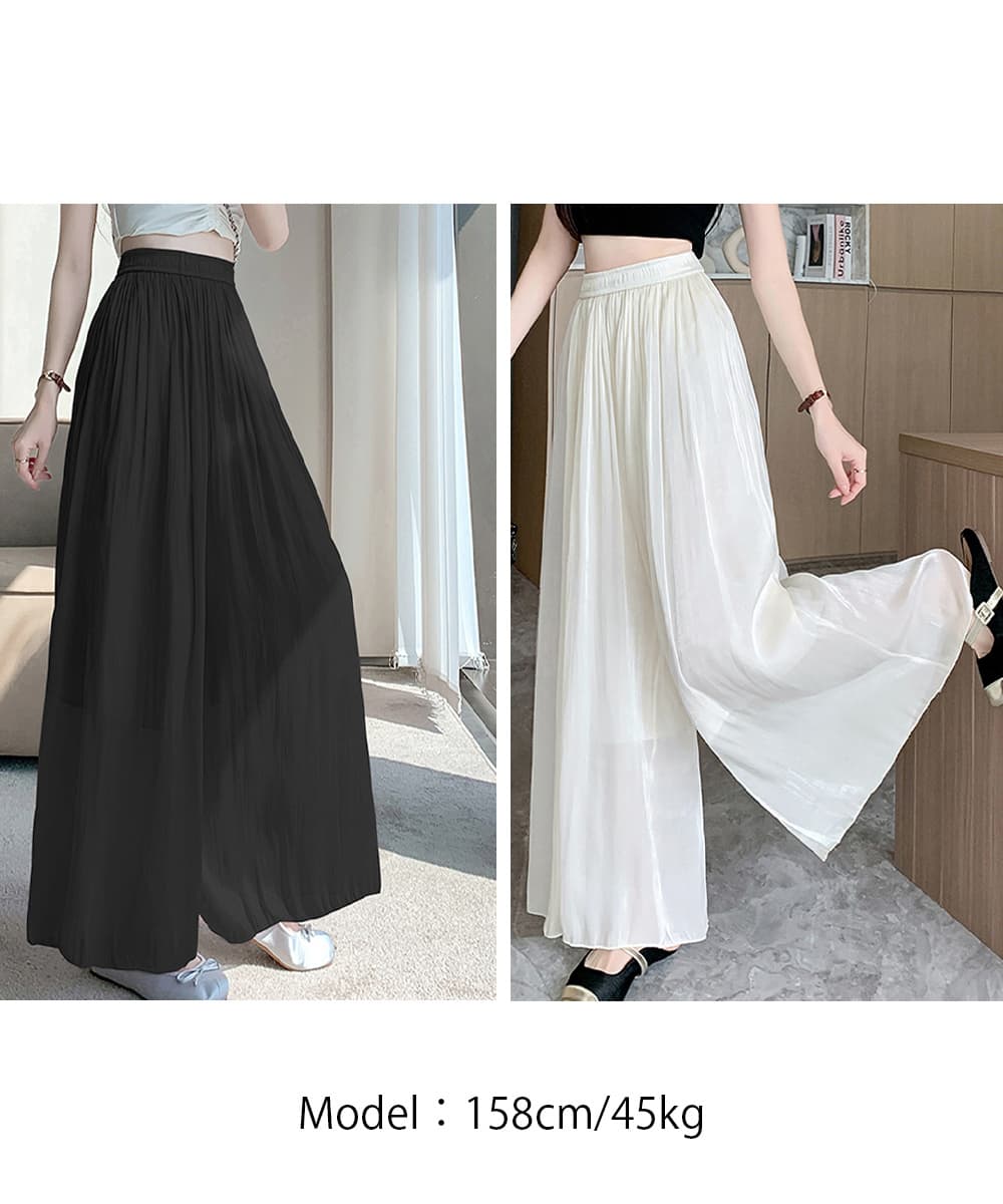 ワークパンツ シアー冷感チノパン 光沢ワイドパンツ