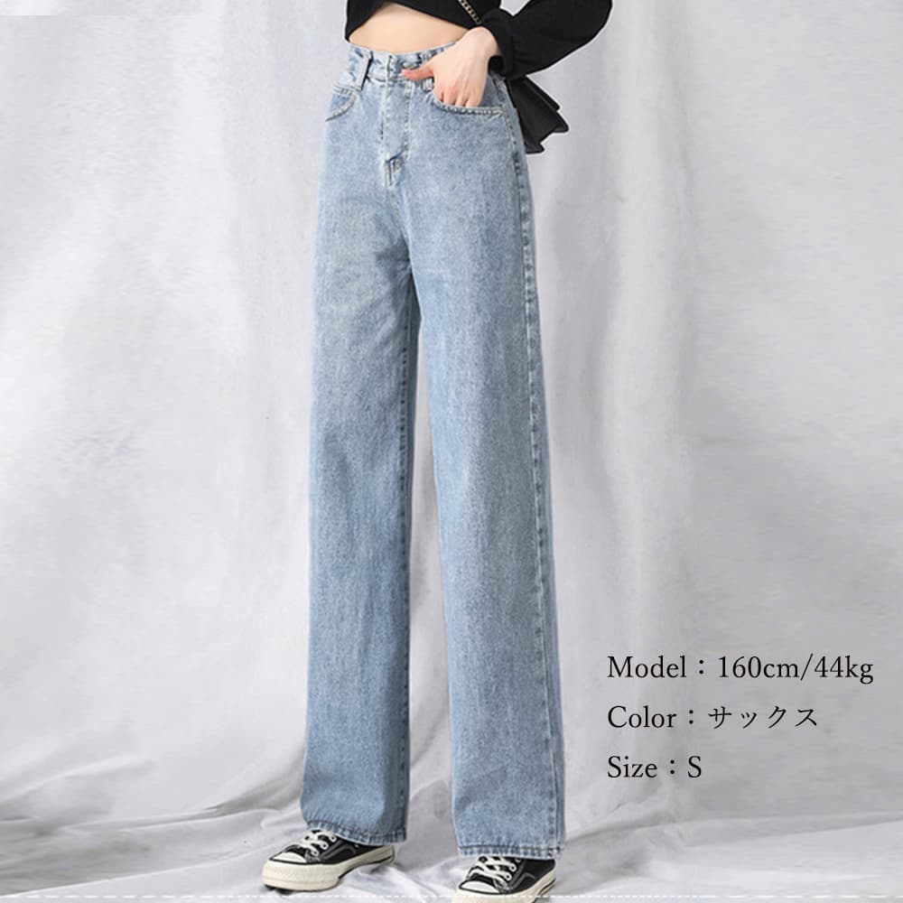 ワークパンツ ハイウエストデニムワイドパンツ 脚長美人
