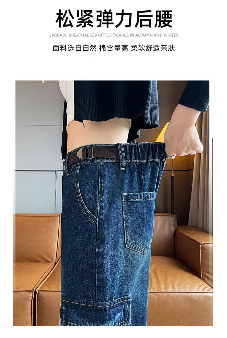 ワークパンツ ゆったりカーゴデニムワイドパンツ