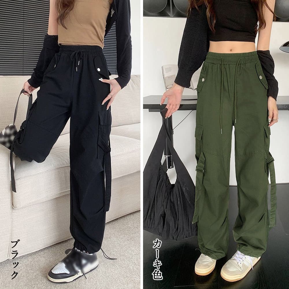 ワークパンツ レディース ハイウエスト カーゴパンツ ワイドシルエット