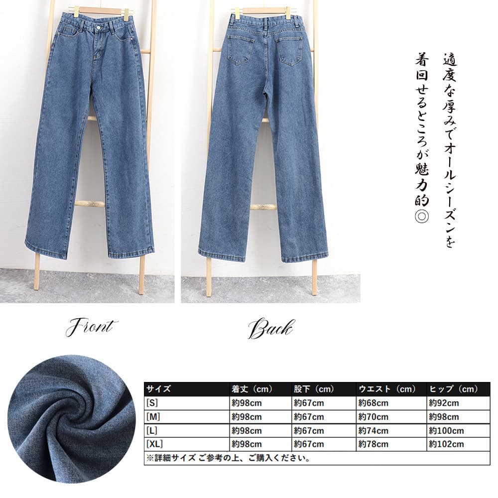 ワークパンツ ハイウエストデニムワイドパンツ 脚長美人