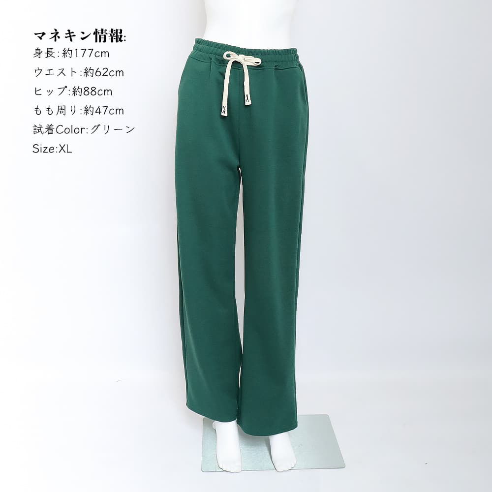 ワークパンツ 楽ちんチノパン 韓国風 レディース 全5色