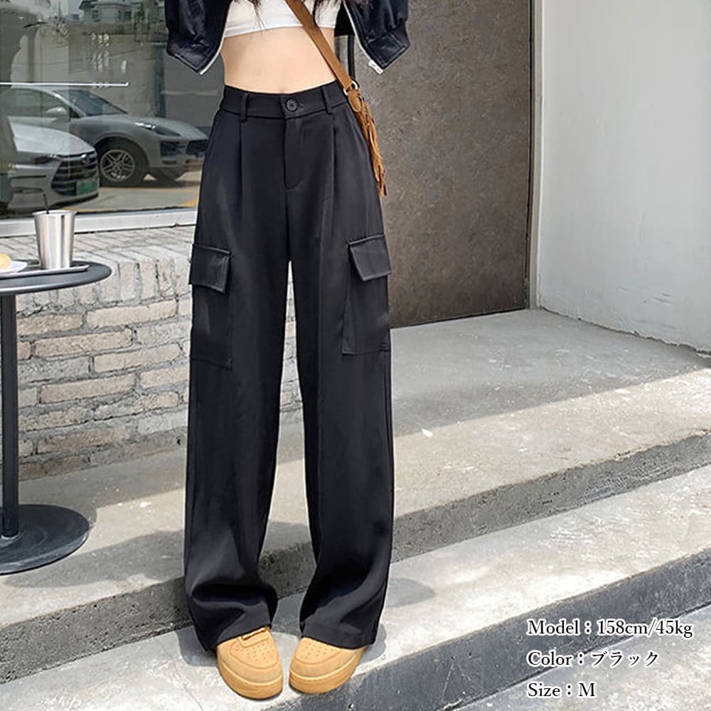 ワークパンツ ハイウエスト ワイドカーゴパンツ レディース
