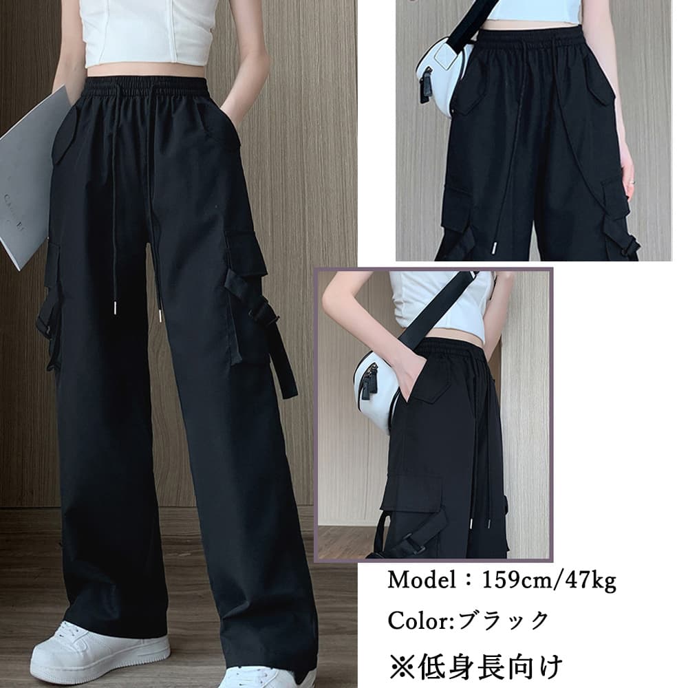ワークパンツ レディース ゆったりカーゴパンツ ワイドシルエット