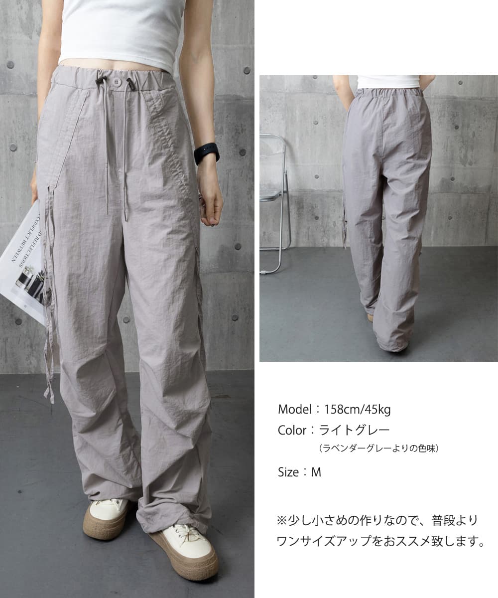 ワークパンツ サイドリボン ワイド カーゴパンツ レディース