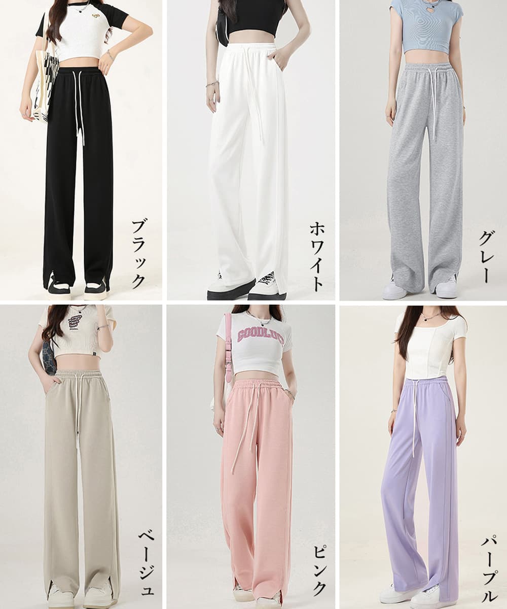 ワークパンツ レディース ワイドチノパン サイドスリット