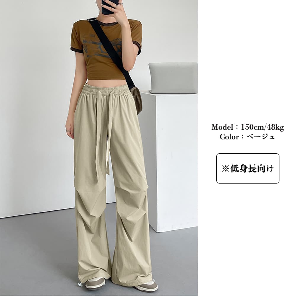 ワークパンツ 韓国風 ゆったりカーゴパンツ ワイドシルエット